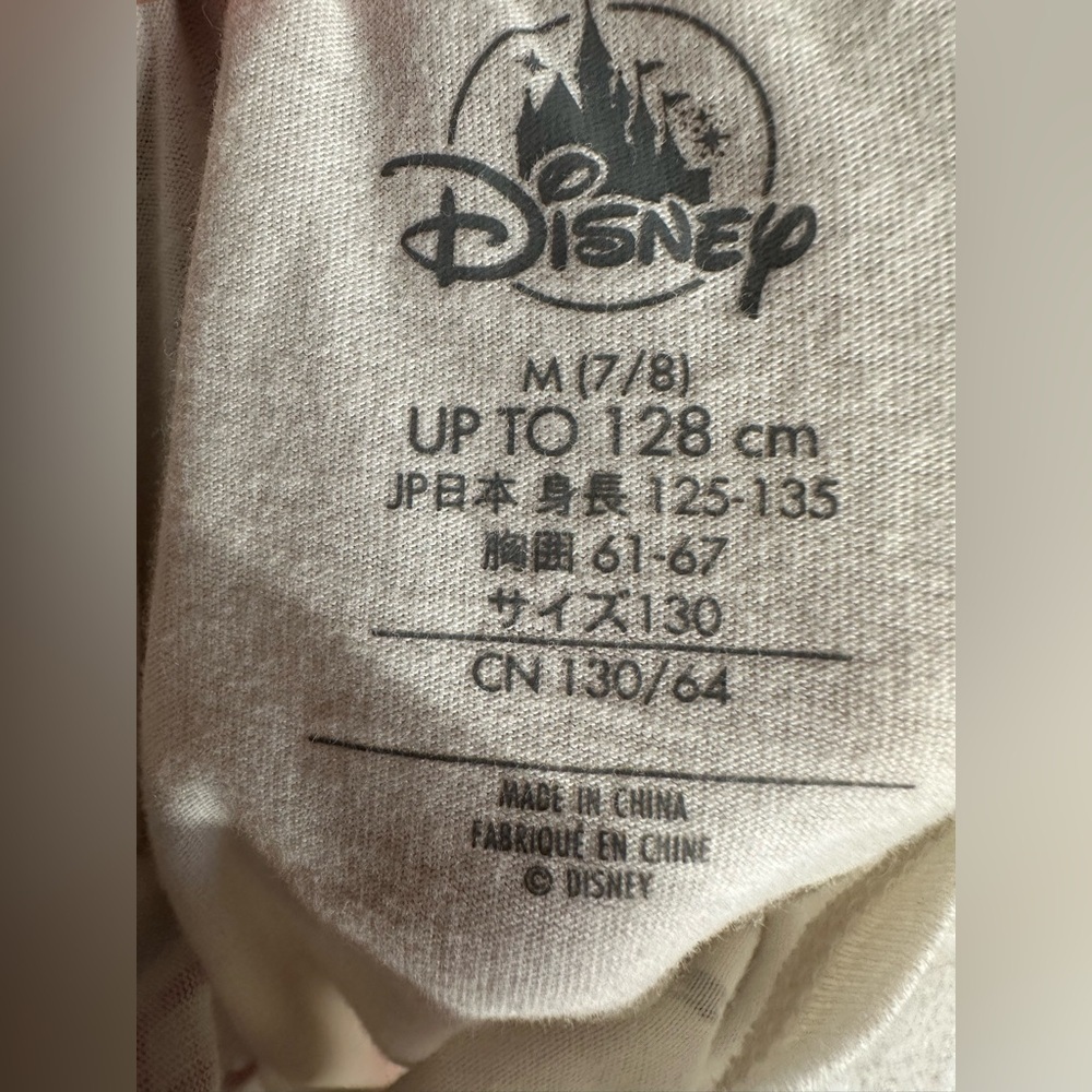 Disney Marie aristocats long sleeve top - Picture 4 of 4